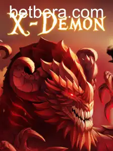 XDemon